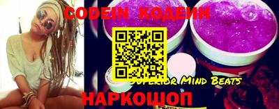 гашиш Первоуральск