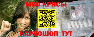 сатива Партизанск