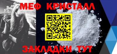 гашиш Первоуральск