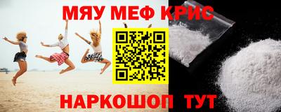 гашиш Первоуральск