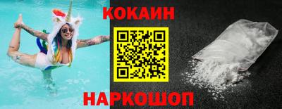 гашиш Первоуральск