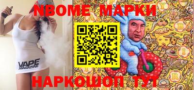 гашиш Первоуральск