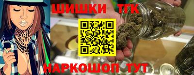 гашиш Первоуральск