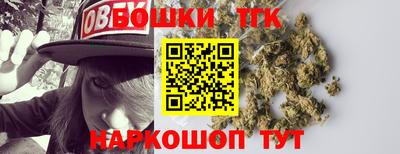 трава Пенза