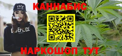 сатива Партизанск