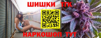 амфетамин Пушкино