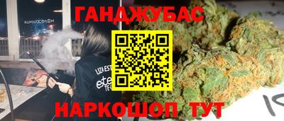 трава Пенза