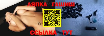 герыч Пугачёв