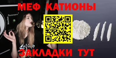 СК Пыть-Ях
