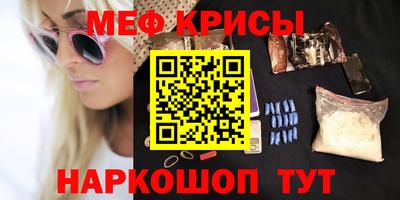 гашиш Первоуральск