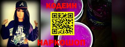трава Пенза