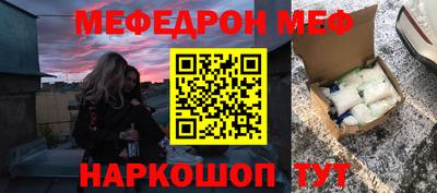 гашиш Первоуральск