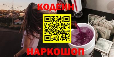 гашиш Первоуральск